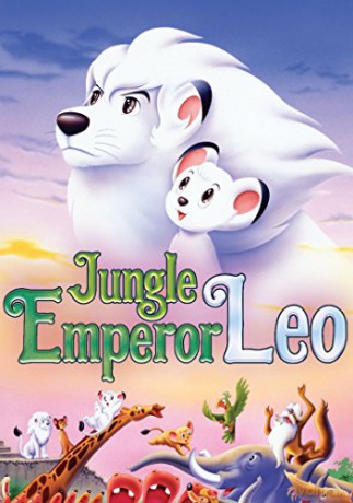 Jungle Emperor Leo: Jungle Emperor Leo [DVD]