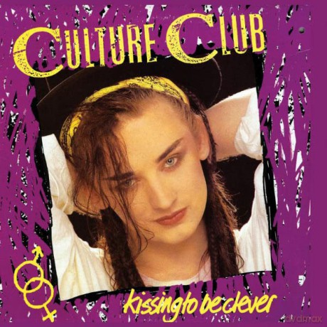 Culture Club: Kissing To Be Clever [CD]