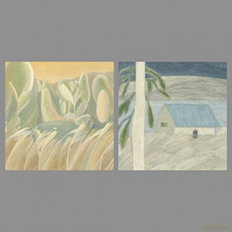 Chen: Last Scene [CD]