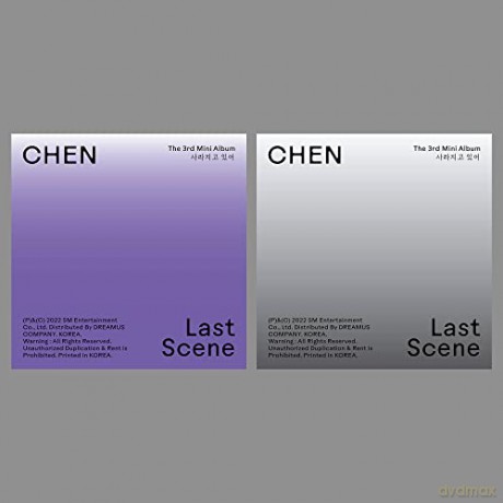 Chen: Last Scene [CD]