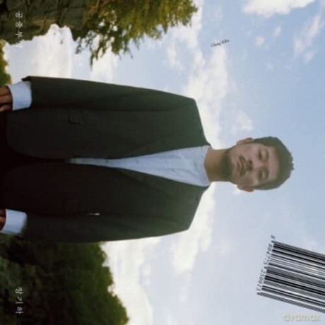 Chang,Kiha: Levitation Ep [CD]