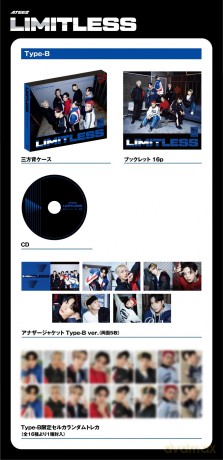 Ateez: Limitless-Type-B [CD]