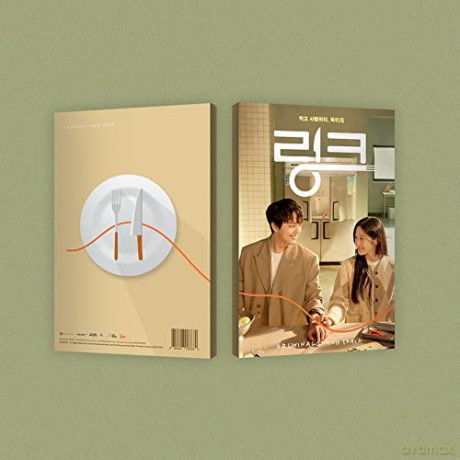 Link: Eat,Love,Kill soundtrack [CD]