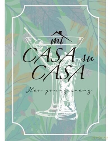 Heo,Young Saeng: Mi Casa Su Casa [CD]