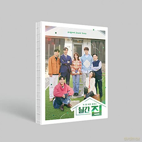 Monthly House soundtrack [CD]