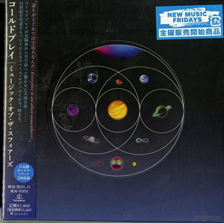 Coldplay: Music Of The Spheres [CD]