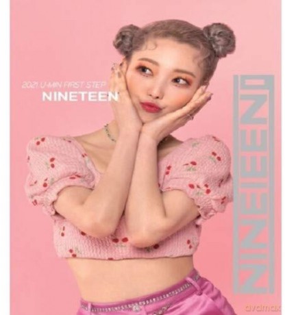 U-Min: Nineteen [CD]