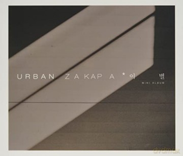Urban Zakapa: Parting [CD]