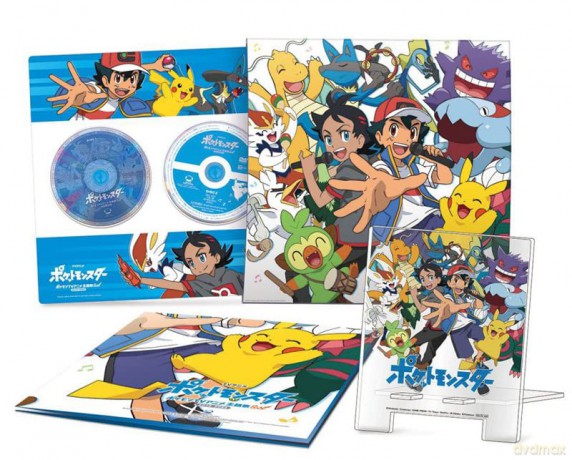 Pokemon soundtrack [CD]
