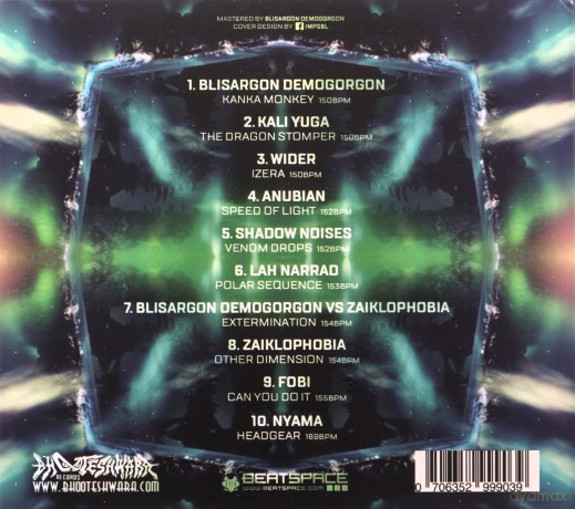 Polar Nights [CD]