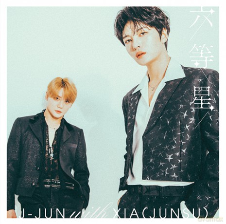 J-Jun With Xia (Junsu): Rokutousei [2CD]