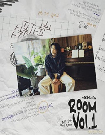 Lee Mu Jin: Room Vol.1 [CD]