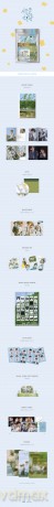 Onewe: Roommate [CD]