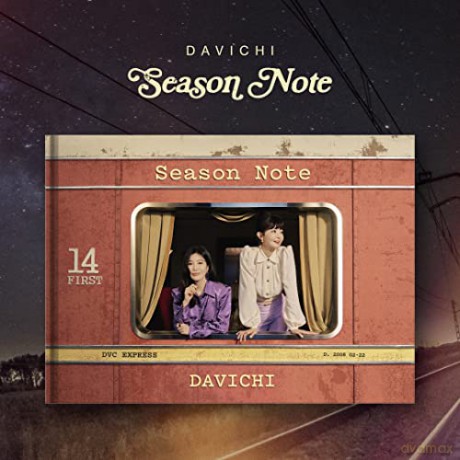 Davichi: Season Note [CD]