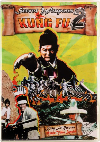 Secret Weapons of Kung Fu 2 [DVD]