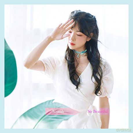 Lee,Soyeah: So Beautiful [CD]