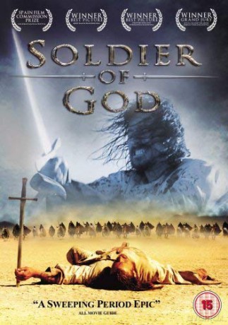 Mapi Galan: Soldier Of God [DVD]
