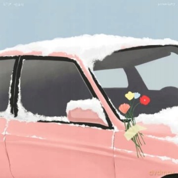 Epic High: Strawberry [CD]