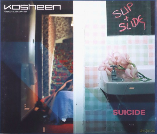 Kosheen: Suicide [CD]