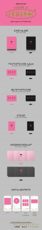 Ab6ix: Take a Chance Ep-Platform Album Version [CD]