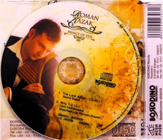 Kazak,Roman: The Last Affair [CD]