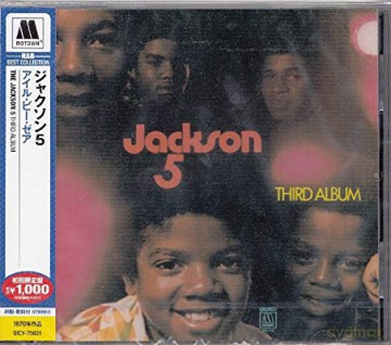Jackson 5: Third Album [CD]