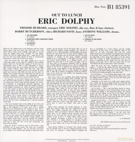 Eric Dolphy: Out To Lunch [WINYL]