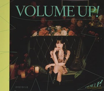 Kim MI Jong: Volume Up! [CD]