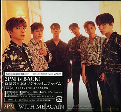 2PM: With Me Again [CD]