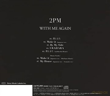 2PM: With Me Again [CD]