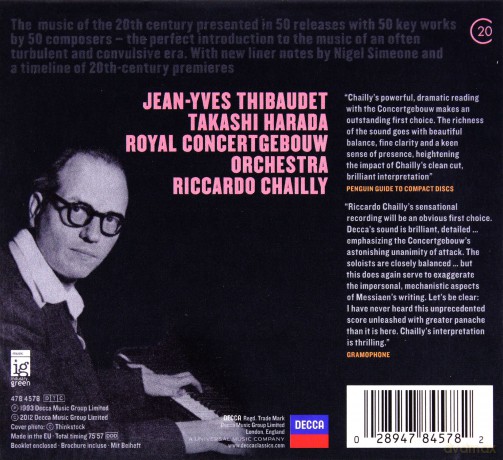 Riccardo Chailly: Messiaen:Turangalila Symphony (20C) (digipack) [CD]