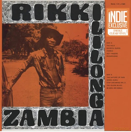 Ililonga Rikki: Zambia [Winyl]