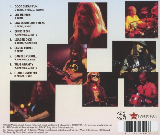 The Allman Brothers Band: Seven Turns [CD]