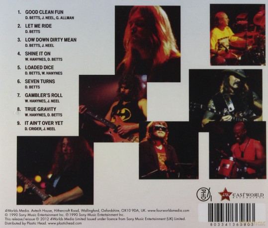 The Allman Brothers Band: Seven Turns [CD]