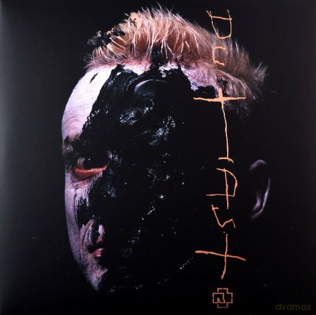 Rammstein: Du Hast / Spiel Mit Mir (2023 Mix) (White) [Winyl]