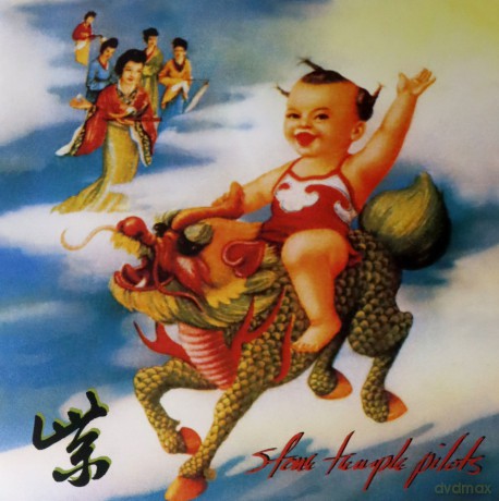Stone Temple Pilots: Purple (Clear) [Winyl]