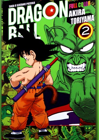 Dragon Ball Full Color Saga 02 (Tom 02) - Akira Toriyama [KOMIKS]