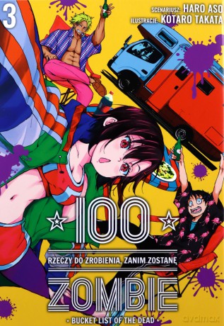 100 rzeczy do zrobienia, zanim zostanę zombie (Tom 3) - Haro Asou, Koutarou Takat [KSIĄŻKA]