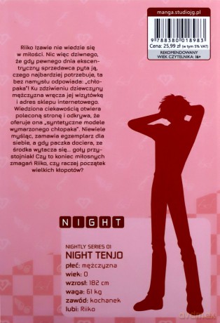 Absolutnie doskonały (Tom 1) - Yuu Watase [KOMIKS]