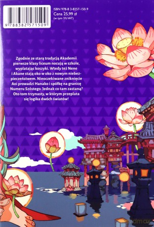 Hanako, duch ze szkolnej toalety (Tom 13) - Aidairo [KOMIKS]