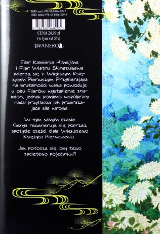 Miecz zabójcy demonów (Tom 20) - Koyoharu Gotouge [KOMIKS]