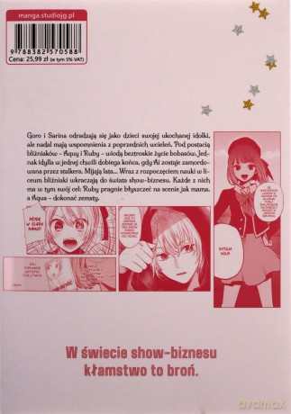Moja gwiazda (Tom 2) - Aka Akasaka, Mengo Yokoyari [KOMIKS]