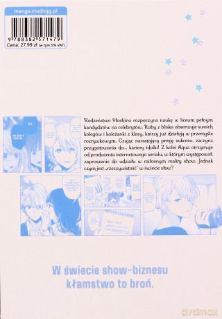Moja gwiazda (Tom 3) - Aka Akasaka, Mengo Yokoyari [KOMIKS]
