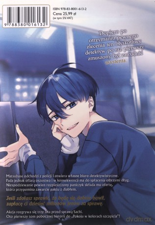 Pokój w kolorach szczęścia. Genialny detektyw Matsubase (Tom 1) - Hakuri [KOMIKS]