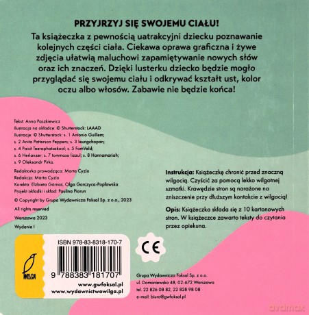 Przyglądam się ciału - Anna Paszkiewicz [KSIĄŻKA]