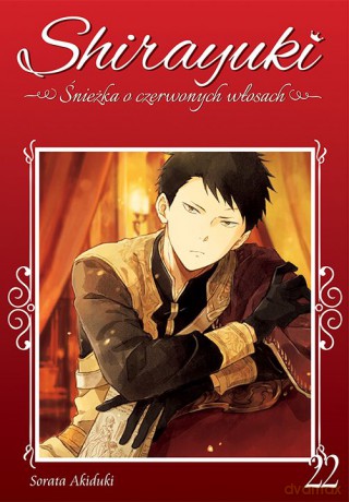 Shirayuki. Śnieżka o czerwonych włosach (Tom 22) - Sorata Akiduki [KOMIKS]