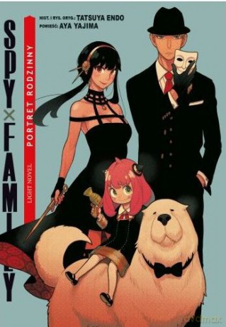 Spy x family ln portret rodzinny - Tatsuya Endo [KOMIKS]