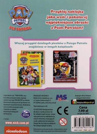 Szybciej, wyżej, dalej! Psi Patrol. Wzory i Kolory [KSIĄŻKA]