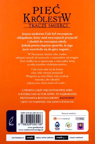 Tkacze śmierci. Pięć królestw (Tom 4) - Brandon Mull [KSIĄŻKA]