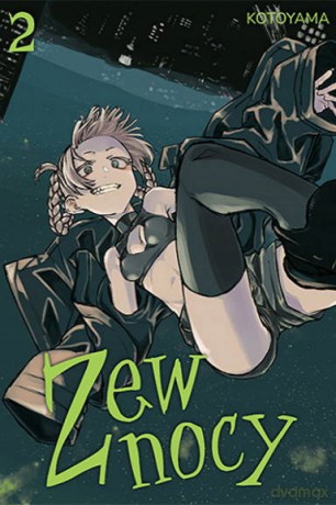 Zew nocy (Tom 2) - Kotoyama [KOMIKS]